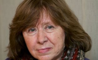 الرواية البوليفونية الجديدة .. بقلم الكاتب الصحفى جودت هوشيار