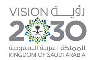 Prince Sultan bin Salman issues orders to establish - Vision 2030 Achievement - at SCTH