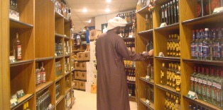 البحرين تمنع الخمور فى فنادق ال 3 نجوم