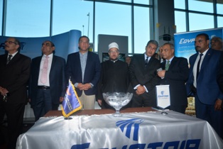 بالصور.. مصرللطيران تنقل أول أفواج الحجاج من مطار القاهرة وسط احتفال كبير