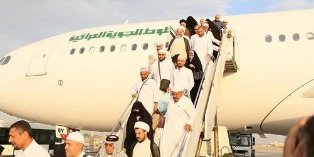 9478 حاج عراقى يصل الى الديار المقدسة