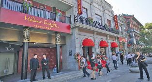 سياحة بريطانيا: انخفاض الإسترلينى يعزز مكانة القطاع