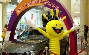 اختتام فعاليات مفاجآت صيف دبي