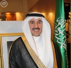 سفير السعودية باستراليا ونيوزيلندا يطلق حملات الحج من أستراليا