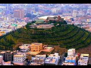 دراسة : تشجيع الاستثمار في فنادق الخمس نجوم بأبها