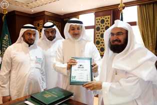 الشيخ السديس يطلع على مستجدات إدارة التخطيط والتطوير بالمسجد النبوي