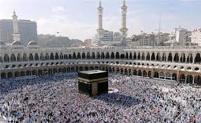 مؤسسة مطوفي حجاج دول جنوب آسيا تصدر دليل محادثة الحاج