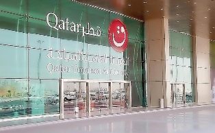 سياحة قطر تنظم عروضا وفعاليات مختلفة خلال عيد الأضحى