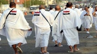 وفاة ثاني حاج مصرى بالأراضي المقدسة