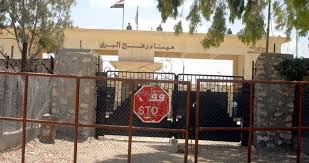 فتح معبر رفح بين قطاع غزة ومصر لمغادرة الحجاج