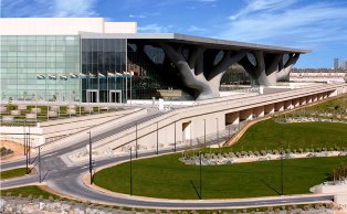 مركز قطر للمؤتمرات يعلن شراكة لتنظيم معرض تجاري تركي بالدوحة