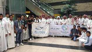 هيئة السياحة السعودية تنظم رحلة لطلاب جامعة الدمام إلى تبوك