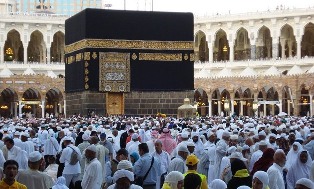 مغادرة أول فوج لحجاج الجمعيات القاهرة اليوم