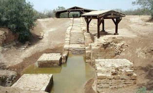 مساعٍ لاستقطاب استثمارات في منطقة المغطس