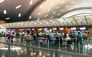 HIA to introduce QR35 passenger facility charge