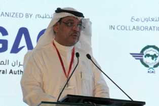 الطيران المدنى السعودى : خصخصة المطارات بالمملكة