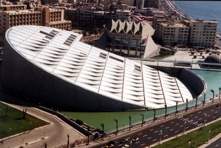 حفل ختام نموذج محاكاة الأمم المتحدة بمكتبة الإسكندرية