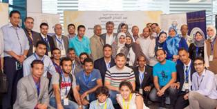 المؤسسة العربية للعلوم والتكنولوجيا تطلق الدورة الثانية من مبادرة (القدرات العربية للتنمية والأبتكار)