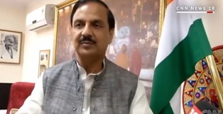 وزير سياحة الهند ينصح السائحات بعدم ارتداء (التنانير) القصيرة