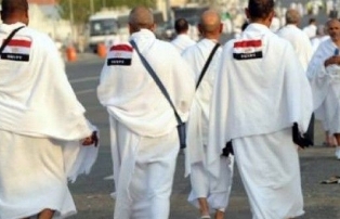 وفاة الحالة الخامسة بين الحجاج المصريين بالسعودية