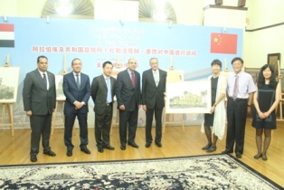 معرض بكين يضم صالون للتبادل الثقافى والفنى بين مصر والصين