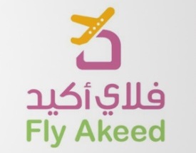 (فلاي أكيد) تطبيق لمعالجة مشاكل حجوزات الطيران