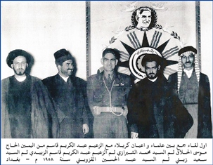 عندما يتحدث مؤرخ عن محقق .. عيلم من كربلاء   بقلم د. نضير الخزرجى