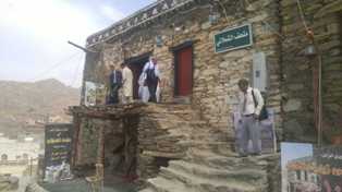 المواقع السياحية بالباحة تستقبل وفد ايطالى متخصص