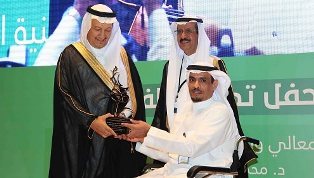 سياحة السعودية تتسلم جائزة الريادة الإلكترونية للمرة الثالثة على التوالي