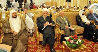 انطلاق ندوة الحج الكبرى بحضور 200 عالم ومفكر إسلامي بمكة