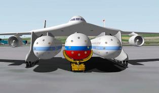 (Clip- Air) طائرة تحمل 3 مقصورات وتسير على البر