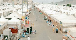 بعثة حجاج الجمعيات تتسلم مخيمات عرفة