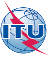 ITU's Global Symposium on Capacity Building identifies new ICT skills required in the digital era