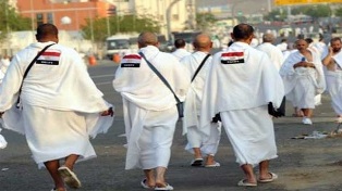 16 حالة وفاة بين الحجاج المصريين بالاراضى المقدسة