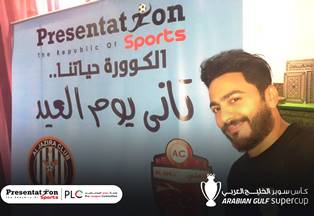 تامر حسنى فى حفل كأس سوبر الخليج لتنشيط ودعم سياحة مصر فى السوق العربى