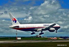 ATSB: Flap section found in Tanzania is from MH370