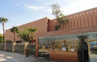 متحف الأقصر ينظم معرضاً للأثار المكتشفة من قبل البعثة الفرنسية