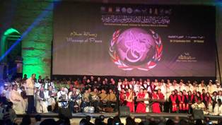 انطلاق فعاليات مهرجان سماع الدولى للإنشاد والموسيقى الروحية الثلاثاء المقبل