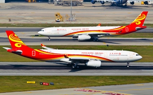 Hong Kong Airlines buys 9 Airbus aircraft for $2.31 billion