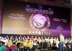 ثلاث وزراء الثقافة والتخطيط والتضامن فى افتتاح مهرجان سماع للإنشاد والموسيقى الروحية