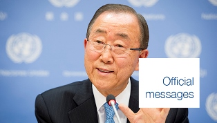 Accessible Tourism, theme of World Tourism Day 2016