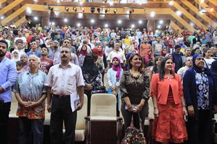 الإحتفال بإفتتاح الدورة الثانية لمهرجان .. بلدنا لفنون الشباب