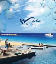 فك شفرة الترويج السياحى المصرى بأقالة رئيس هيئتها .. بقلم اشرف الجداوى