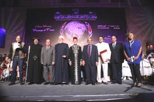 بالصور ..مهرجان سماع الدولى للإنشاد والموسيقى الروحية يختتم فعالياته بقلعة صلاح الدين