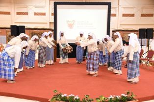 سياحة البحرين تحتفل باليوم العالمي للسياحة