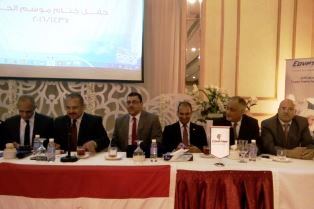 بعثة مصر للطيران بجدة تحتفل بنجاح موسم الحج