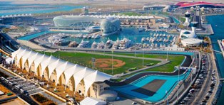 جزيرة ياس تتوقع تسجيل 28.7 مليون زائر بنهاية العام الجارى