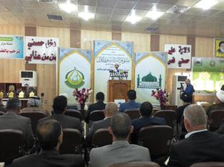 النجف الاشرف تشهد اقامة ملتقى المزارات السنوي الأول بحضور 150 امين خاص