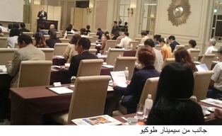 المستشار السياحى فى مومباى : شهر سبتمبر بشرة خير على السياحة المصرية من السوق اليابانى