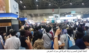 المستشار السياحى فى مومباى : شهر سبتمبر بشرة خير على السياحة المصرية من السوق اليابانى